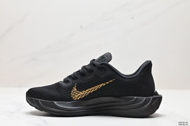 Nike Zoom Shoes